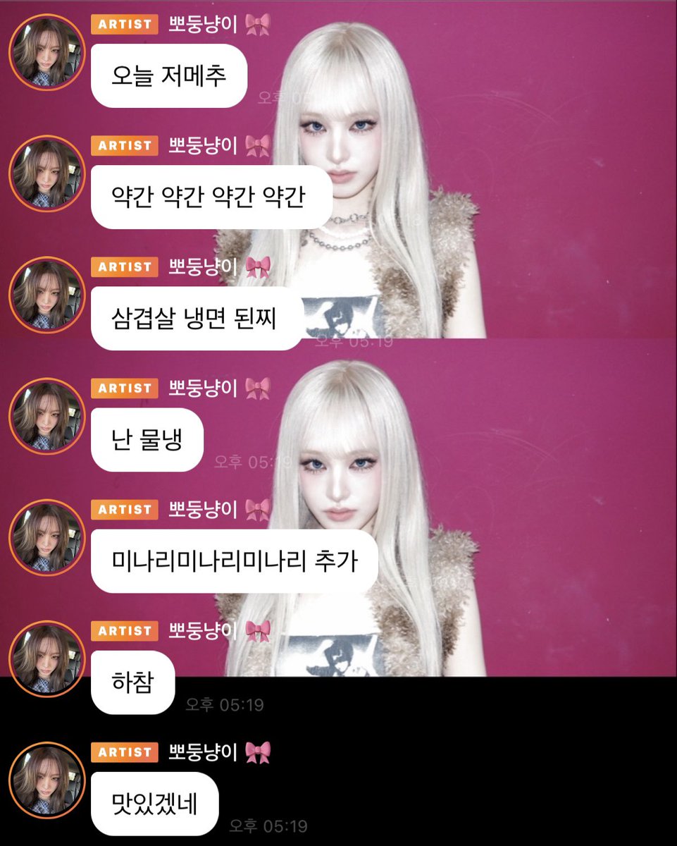 나는야강아지 tweet media