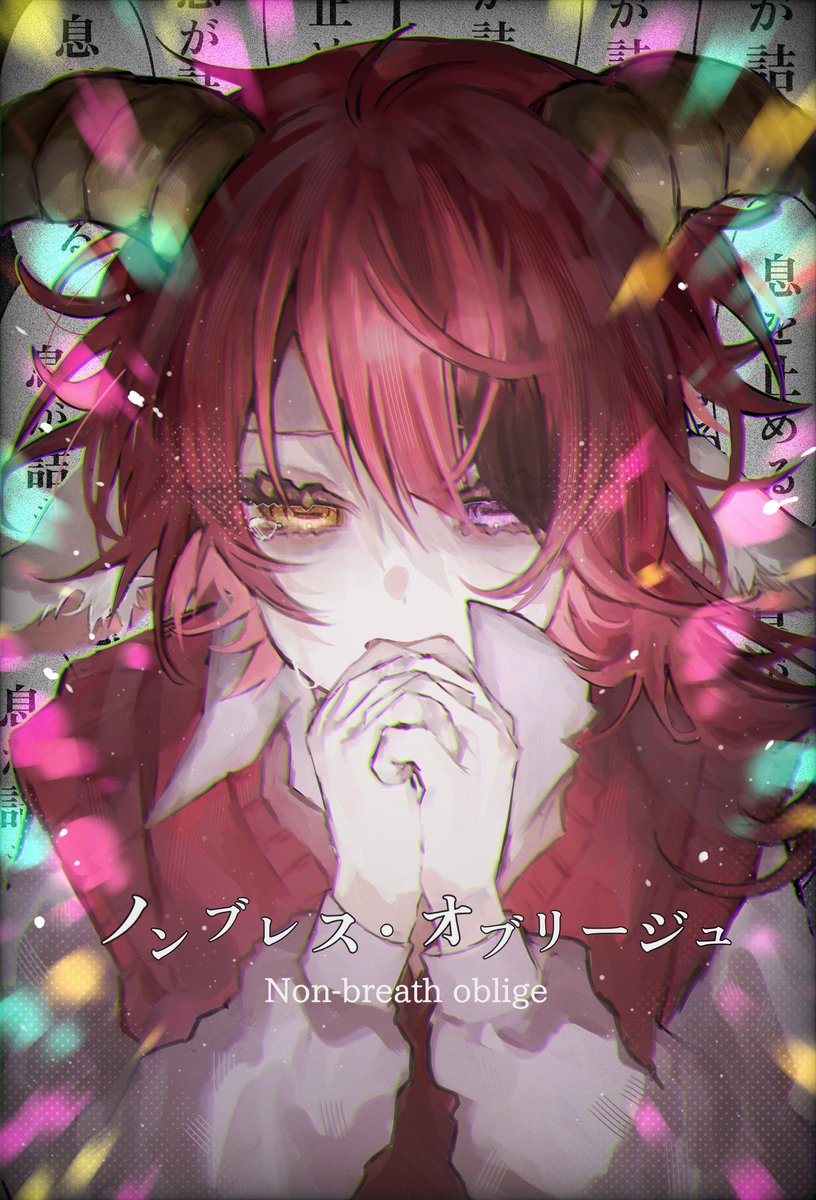 みおり tweet media