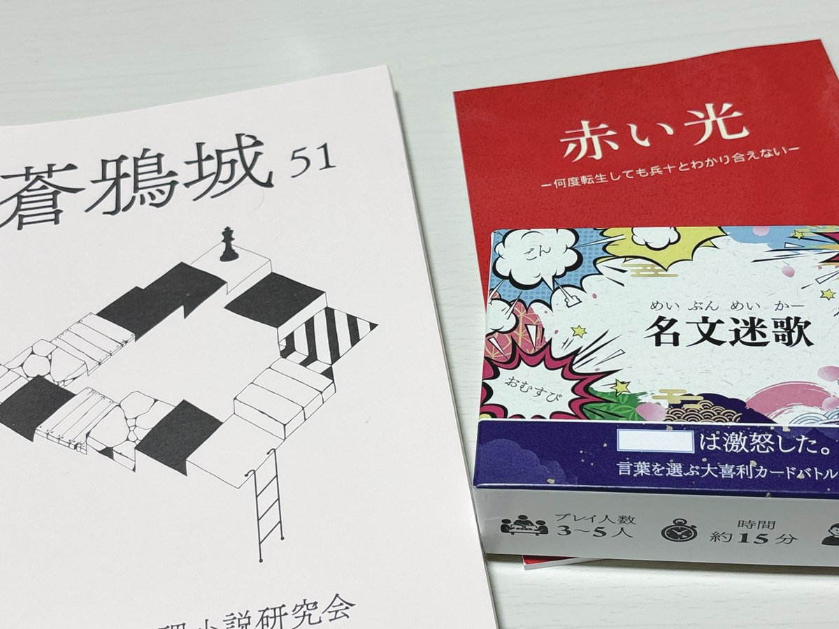 文学・小説 YUKARI Yukari Tanizaki - Azumanga Daioh Wiki