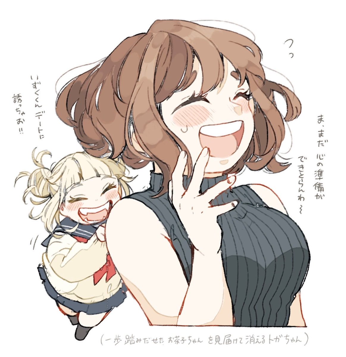 もん。 tweet media
