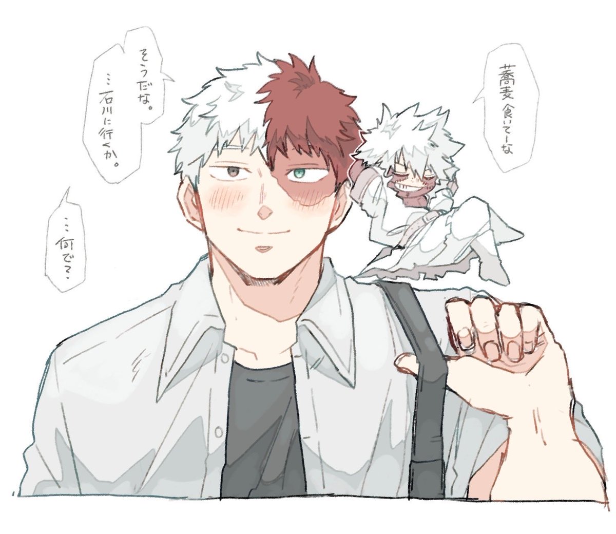 もん。 tweet media