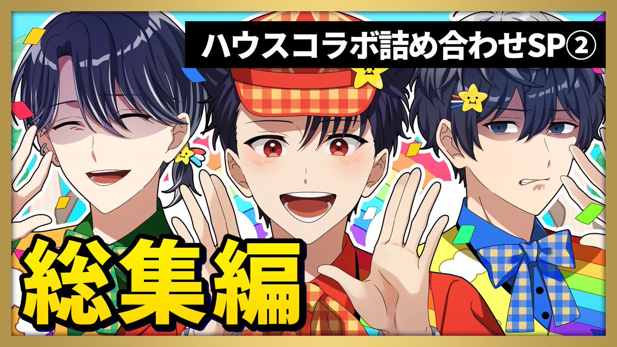 【公式】ハンドレッドノート tweet media