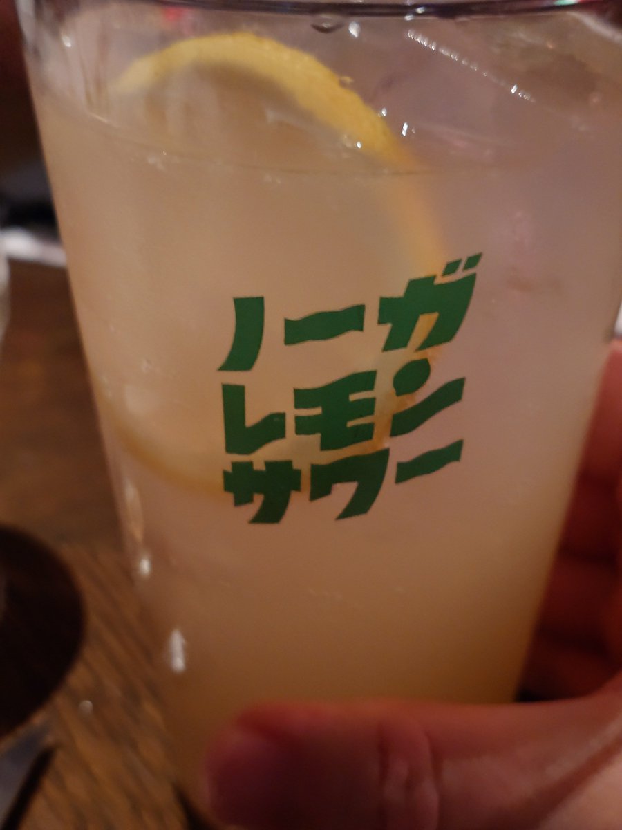 うちのコ勢OFF 