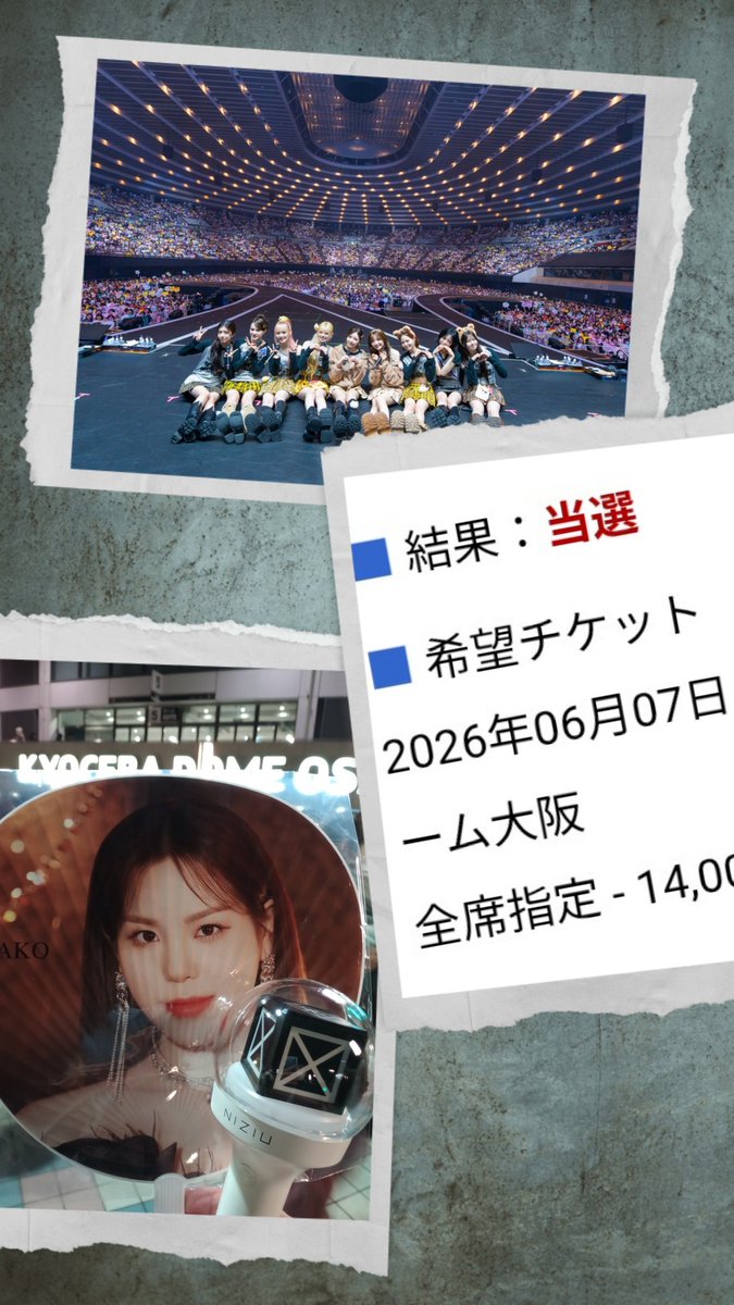 🏝️みなとっち🌊 tweet media