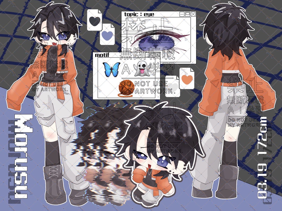 狢 tweet media