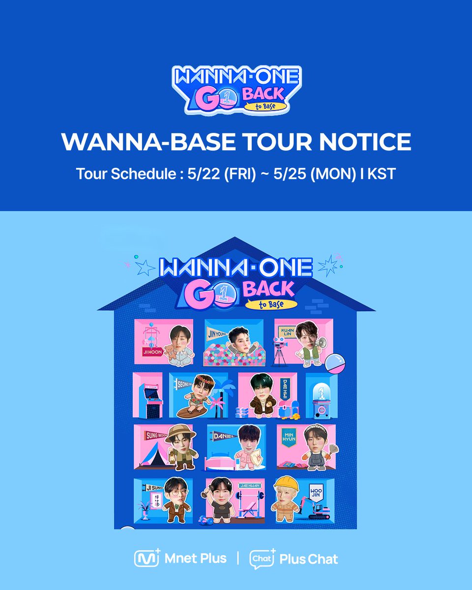 Mnet Plus 엠넷플러스 tweet media