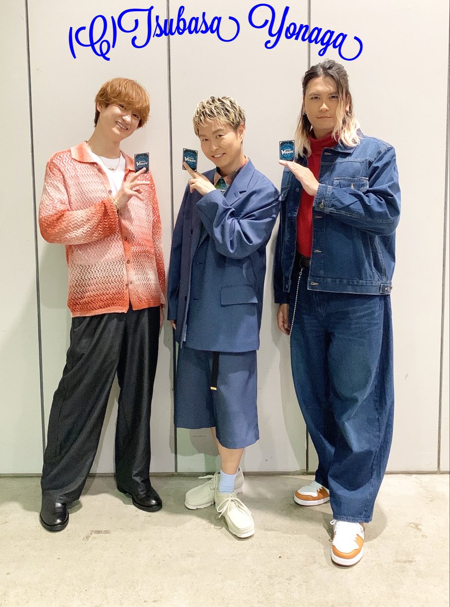 代永翼 tweet media