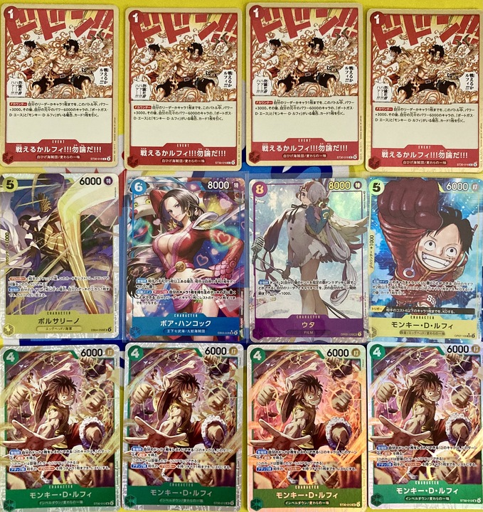 入荷情報】ワンピースカード📦 ST30中心に大量入しました！ 注目
