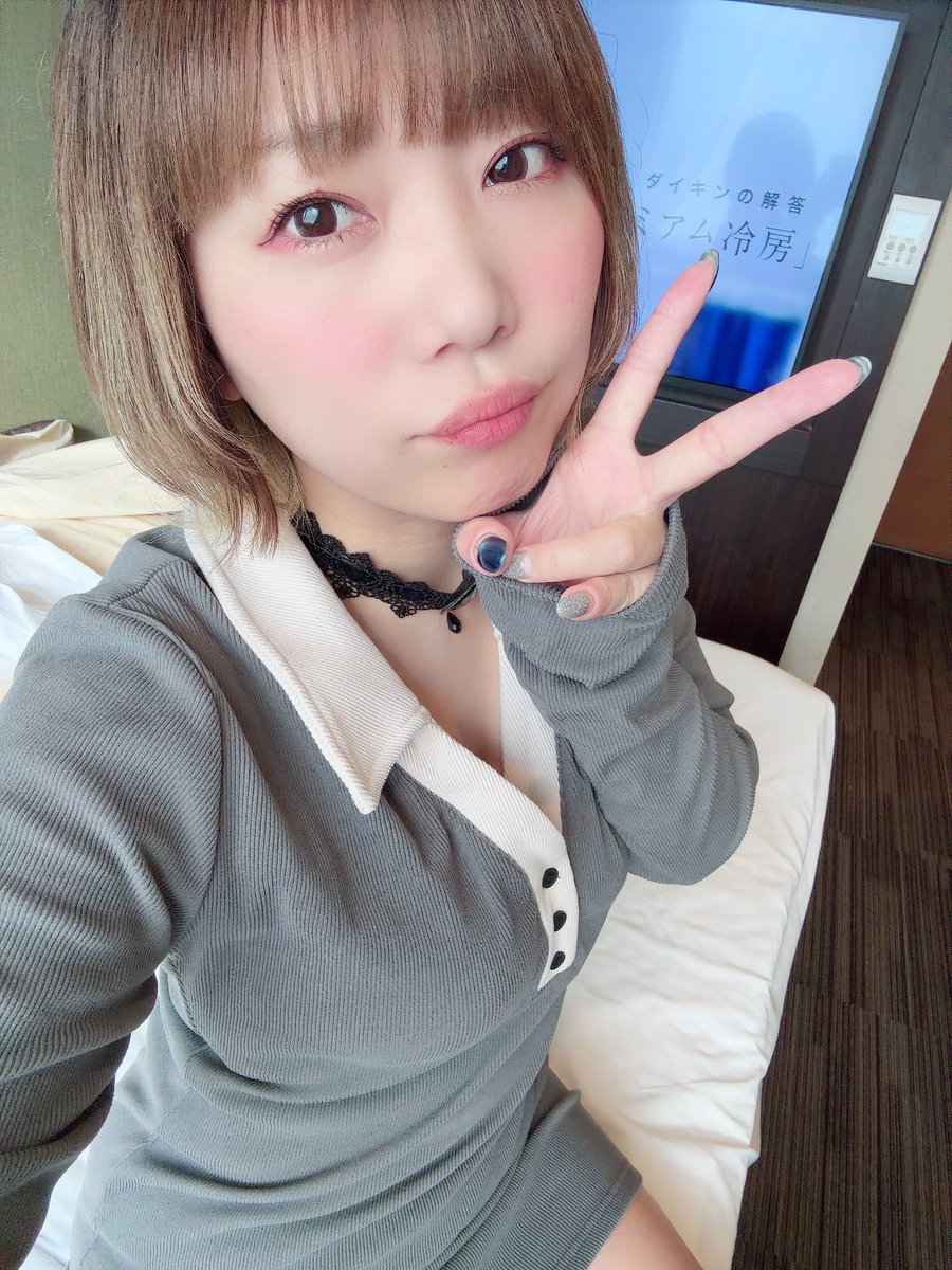 あめちゃん🤗🍭 (@Rainy_081495) / Posts / X
