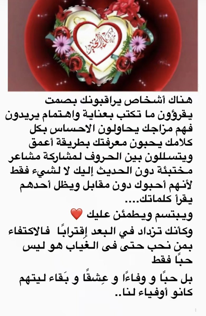 خالد المجلاد tweet media