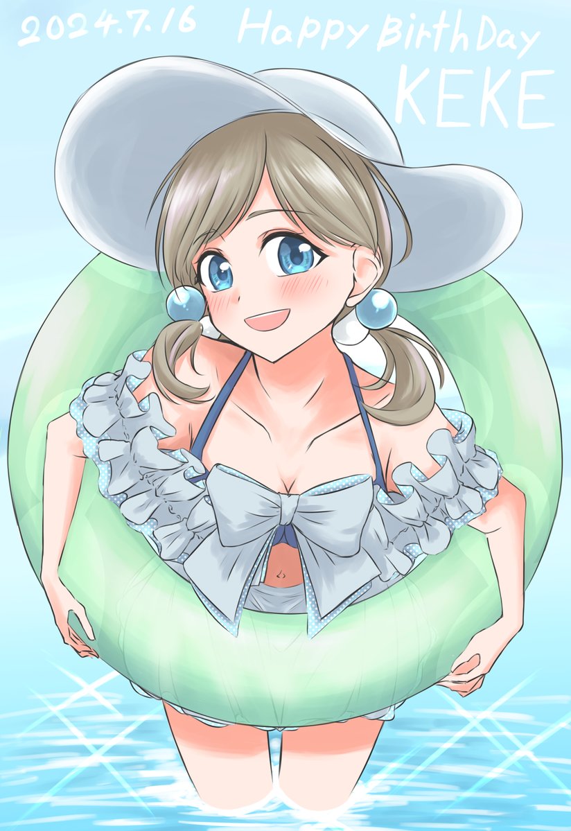 卯月藤 tweet media