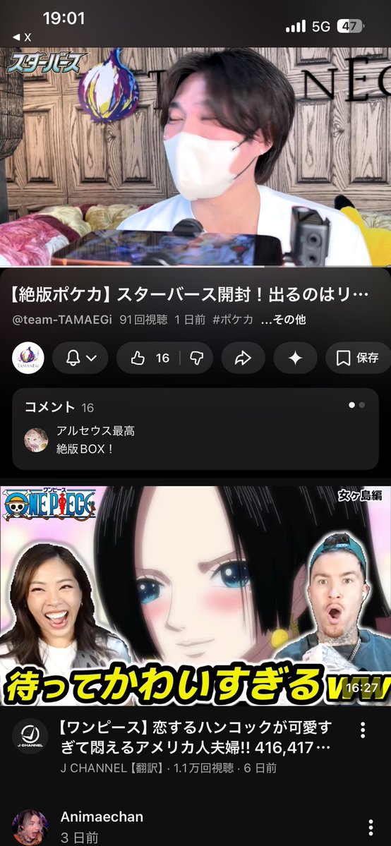 カノン@ブラッキー tweet media