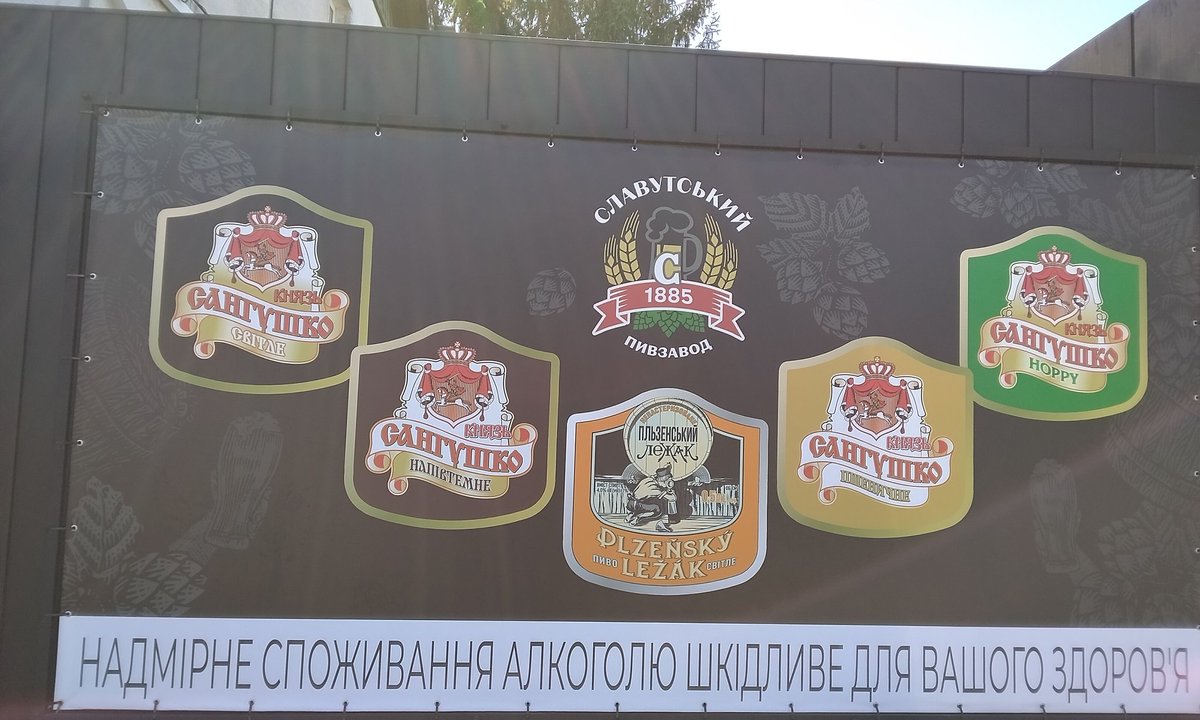 Погодка саме для дегустації.