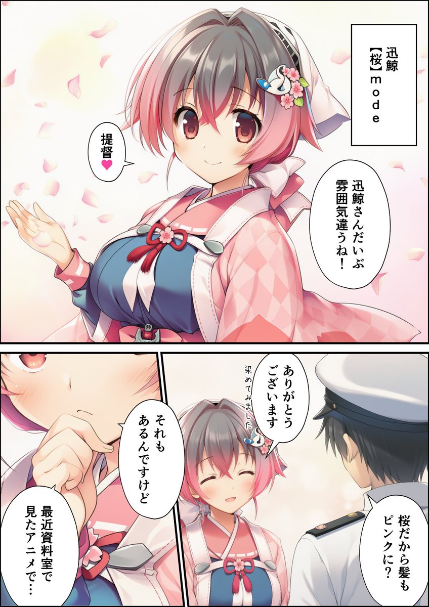 藍江@AIart tweet media