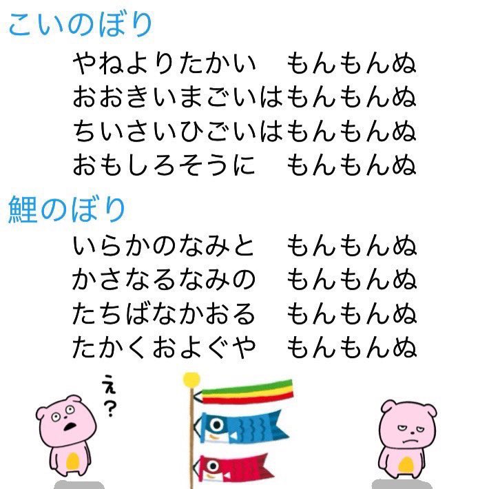 yama-kun tweet media