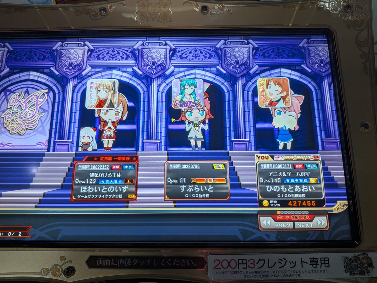 ひのもとあおい tweet media
