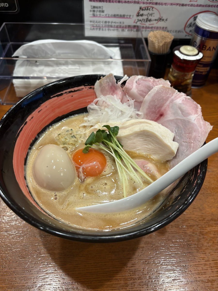 ねお！【らふろいぐ代表/ぴゅれぐみ代表】 tweet media