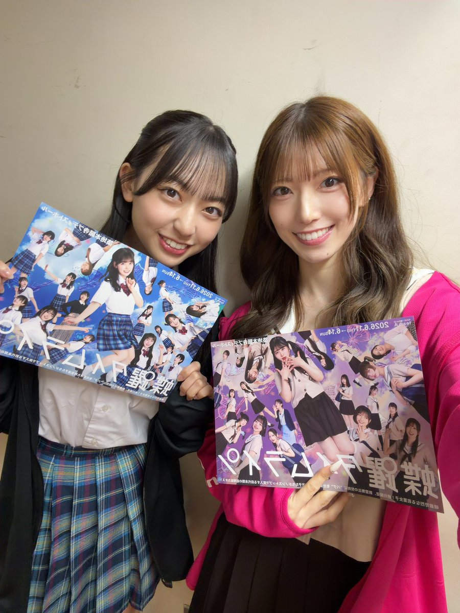AKIHO tweet media