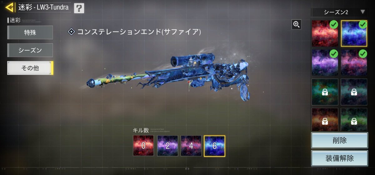 汚万恋次郎か🫵︎ tweet media