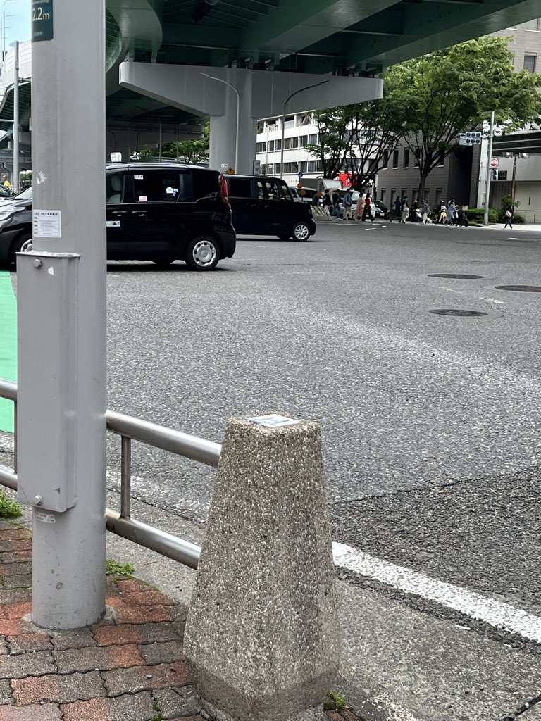 sora_20230311's tweet image. 【名古屋旅行記⑪】
D.O.さんの足跡を辿って名古屋の街をブラブラ…👣
ここを歩いたんだなぁ…♡と感動😭
珈琲とパンも美味しかった‼︎

#EXO #weareone
#EXhOrizon
#EXhOrizon_in_JAPAN