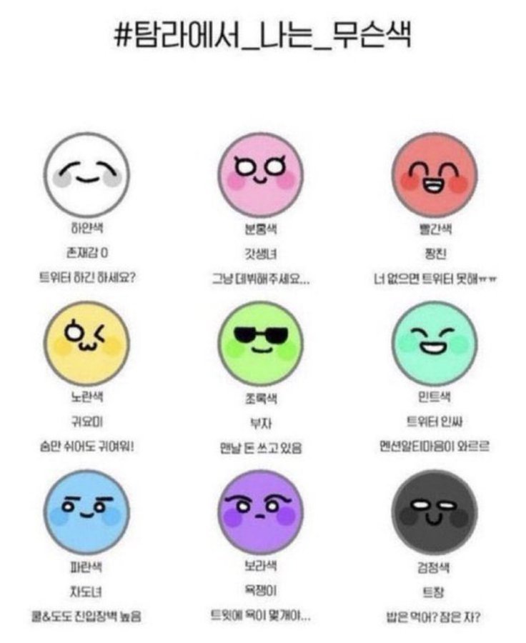 ㅎㄱㅁㅎ tweet media