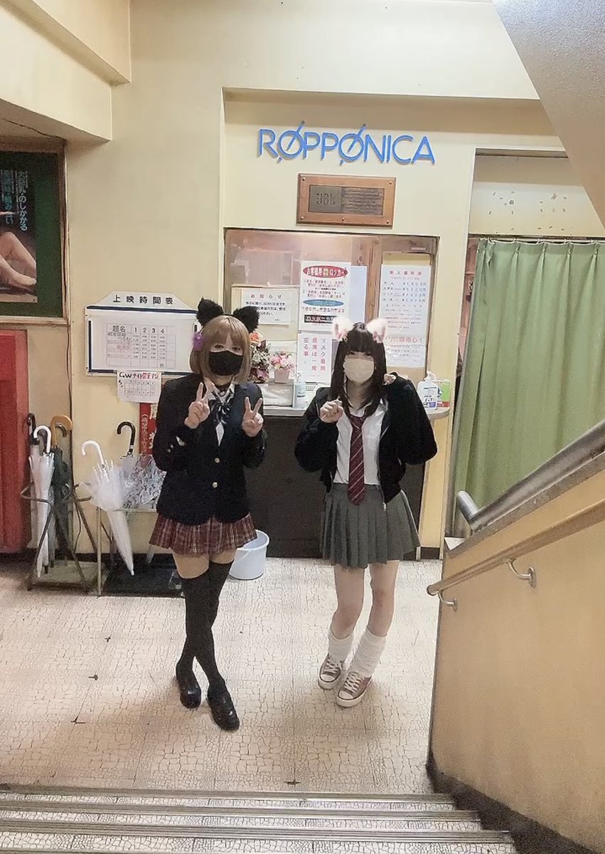 ビビーッ tweet media