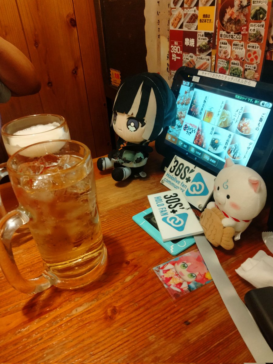 さらだ🌸🧪 tweet media