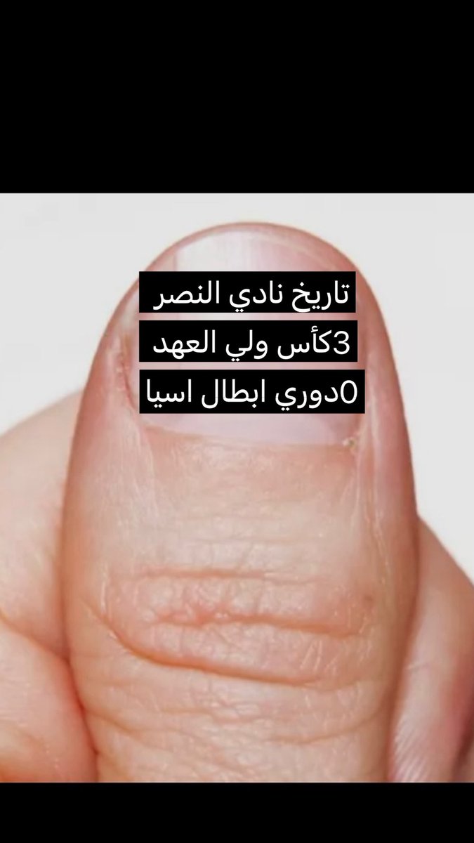 Fahad… tweet media