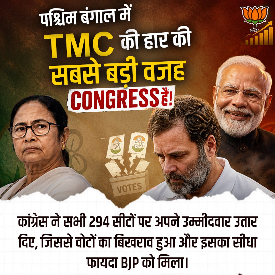 IAmOnlyFor #MIM tweet media