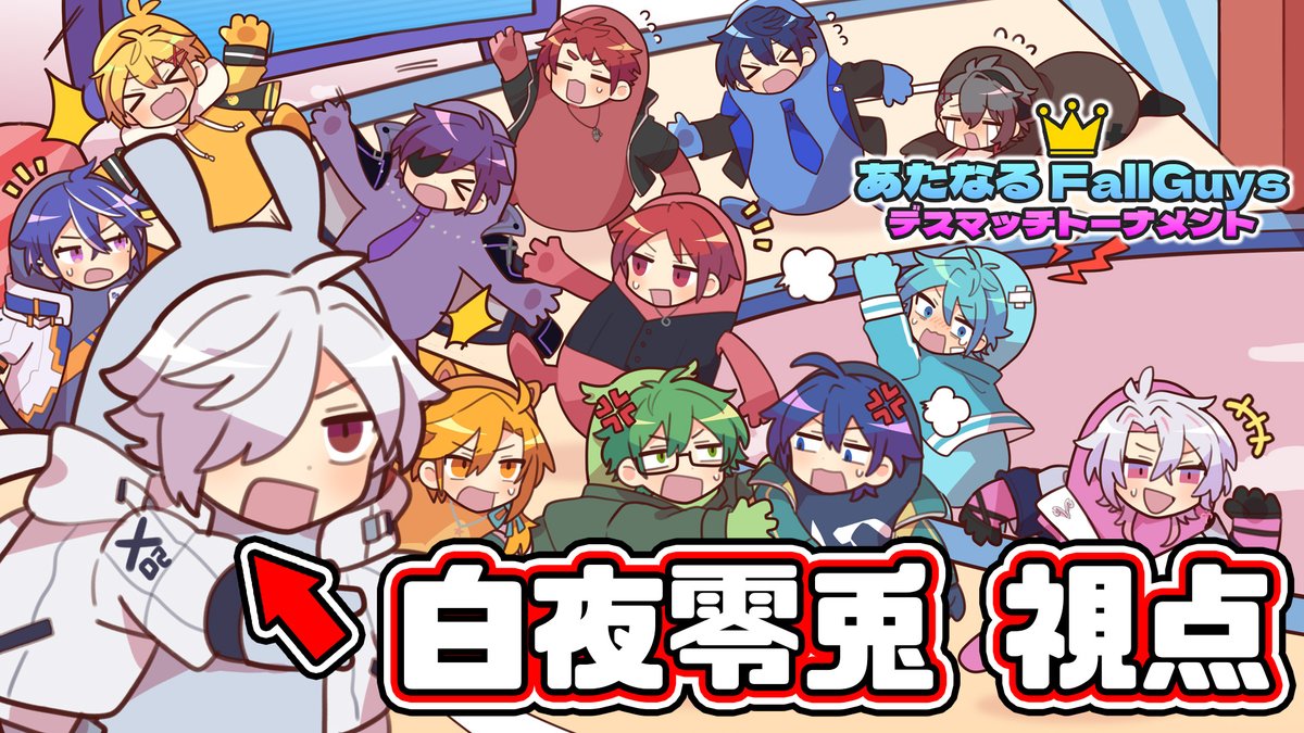 白夜零兎0⃣2⃣@Vtuber tweet media