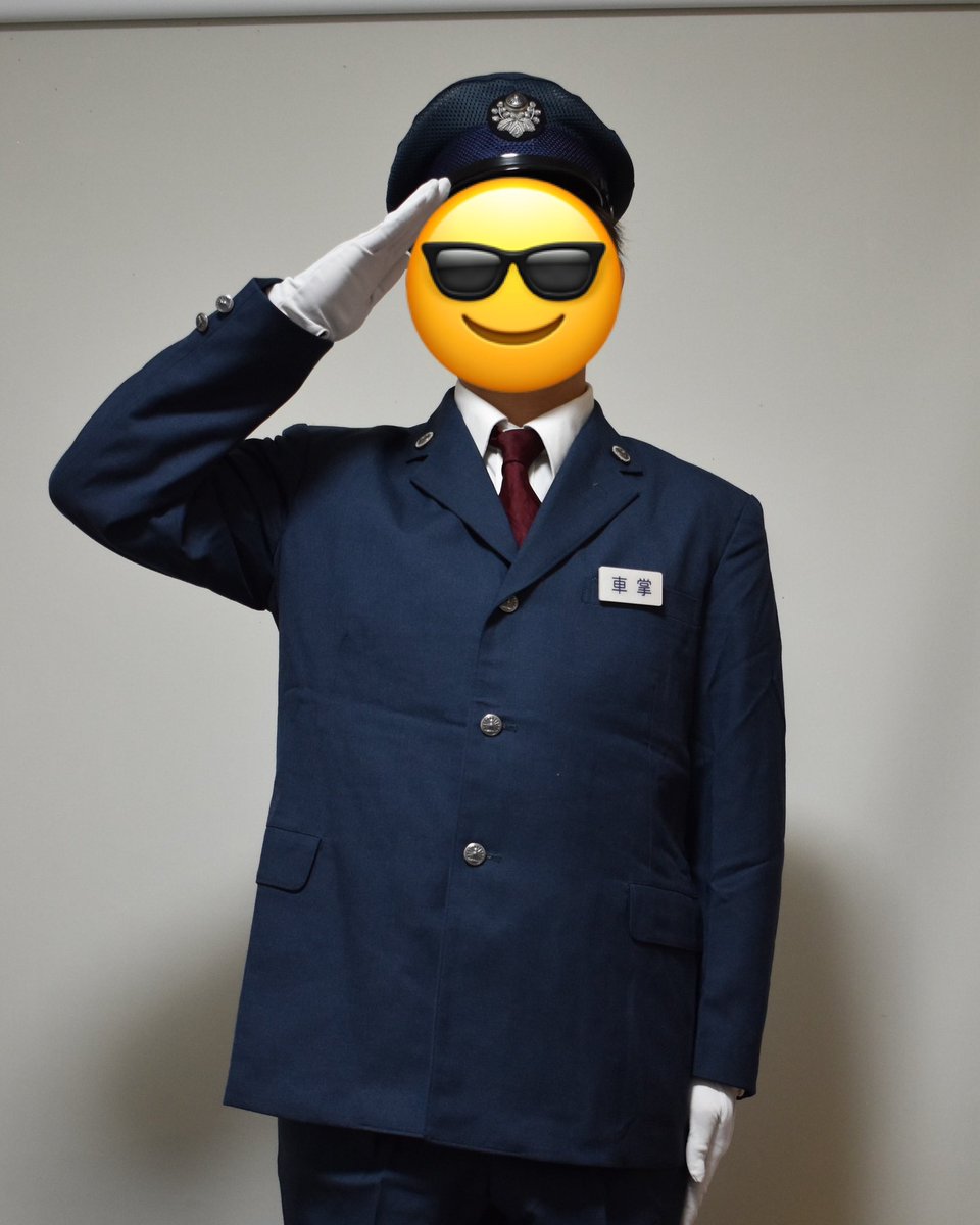 下郷 tweet media