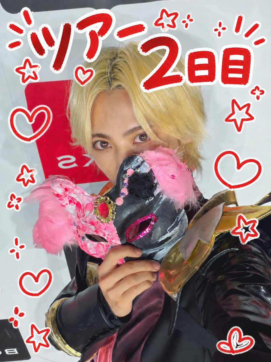 我らがなっち💖 (@natchan_560) / Posts / X