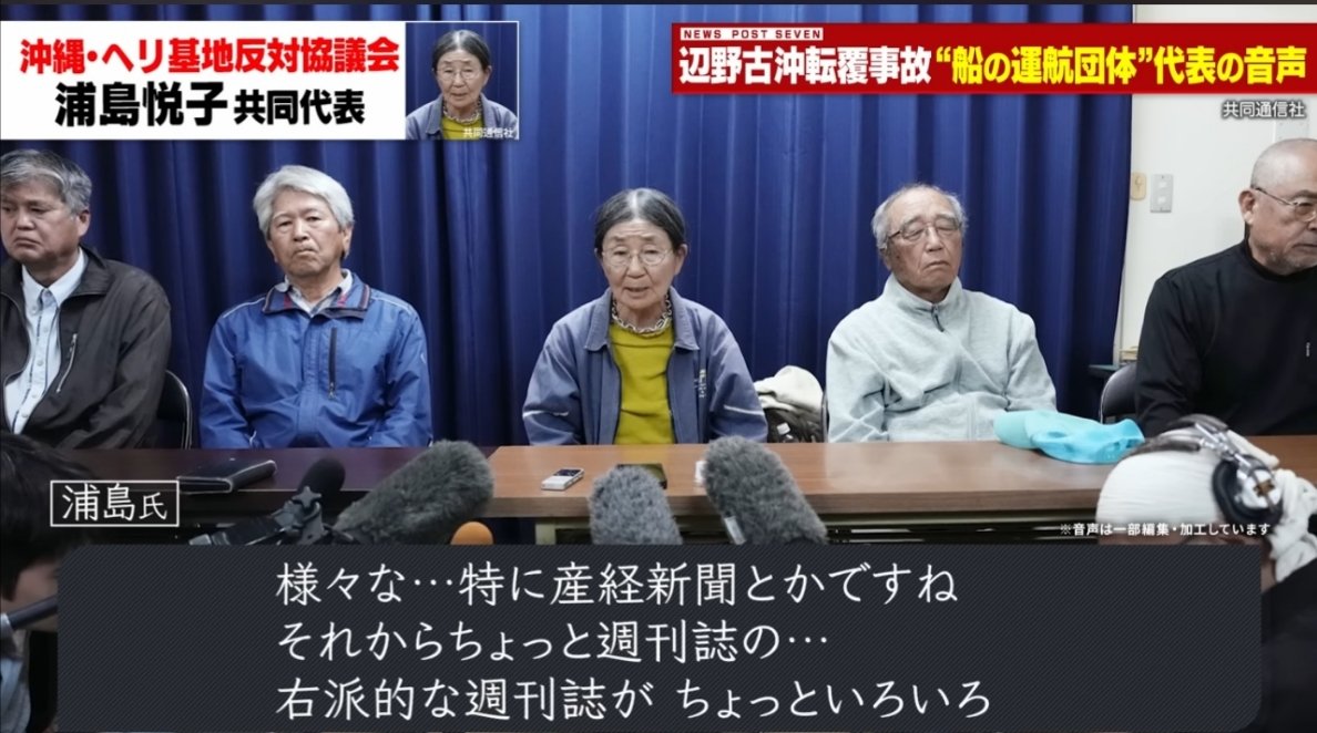 あーぁ tweet media