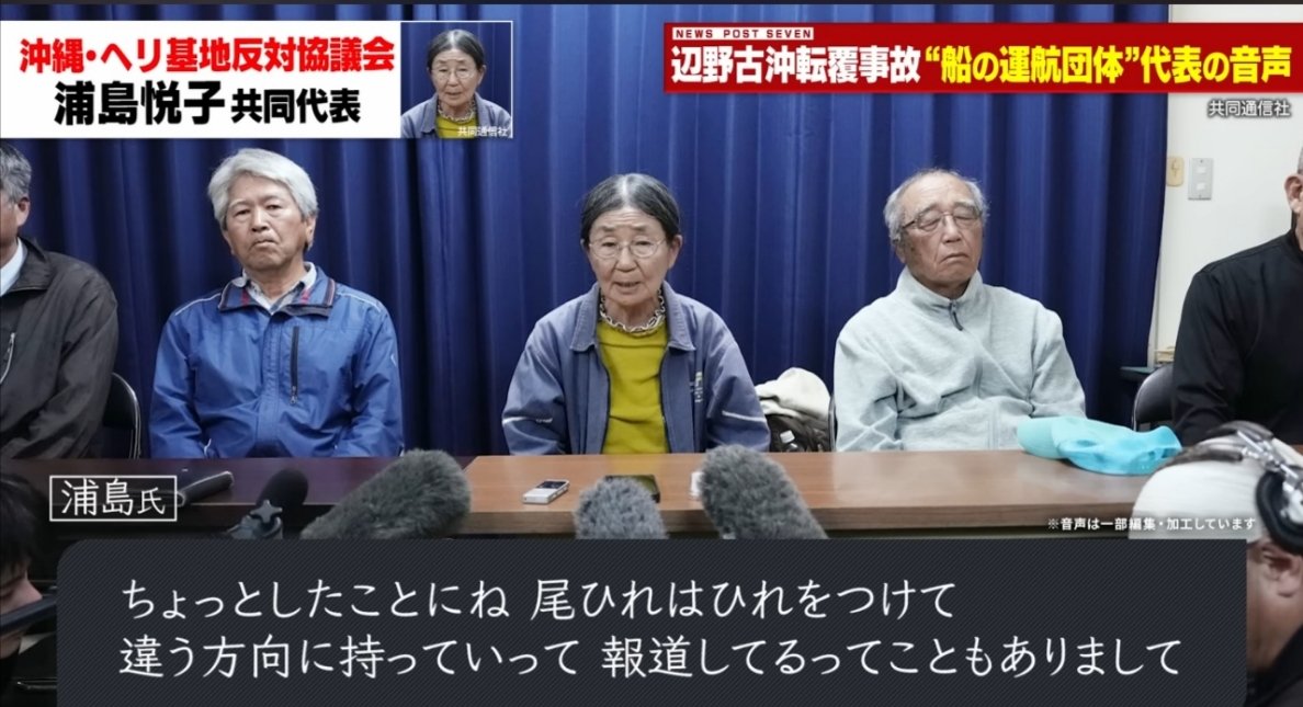 あーぁ tweet media