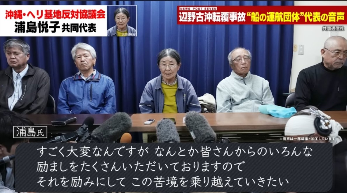 あーぁ tweet media