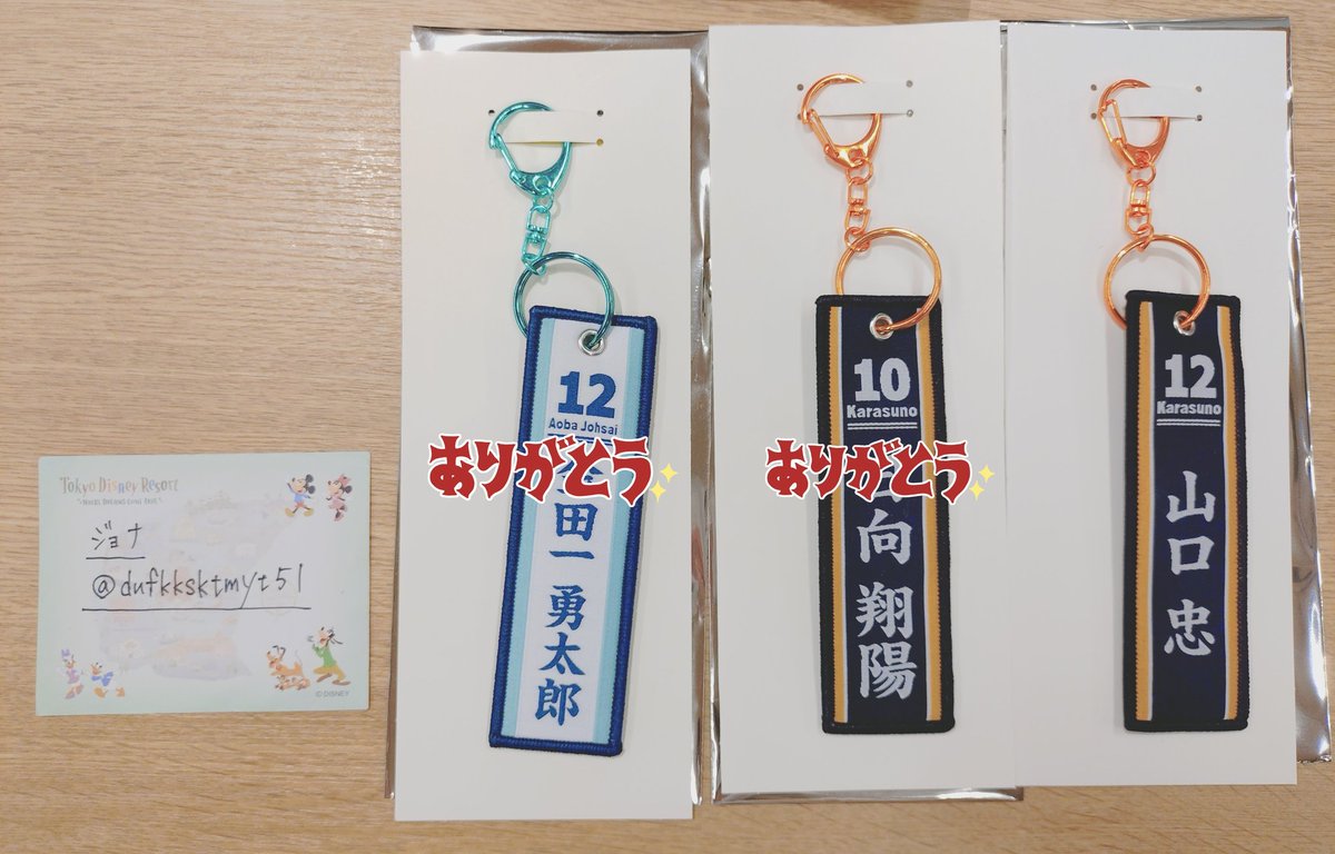 ジョナ tweet media
