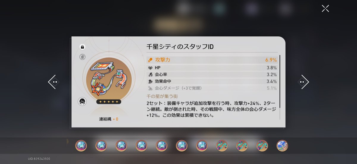 ぶるー　2代目メイン垢 tweet media