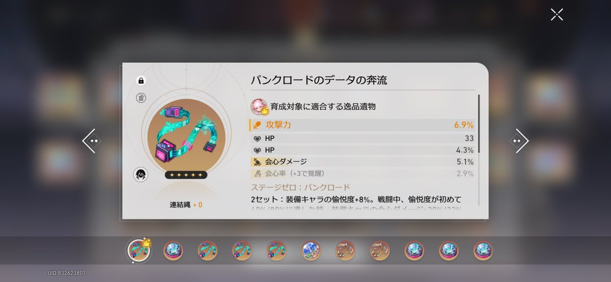 ぶるー　2代目メイン垢 tweet media