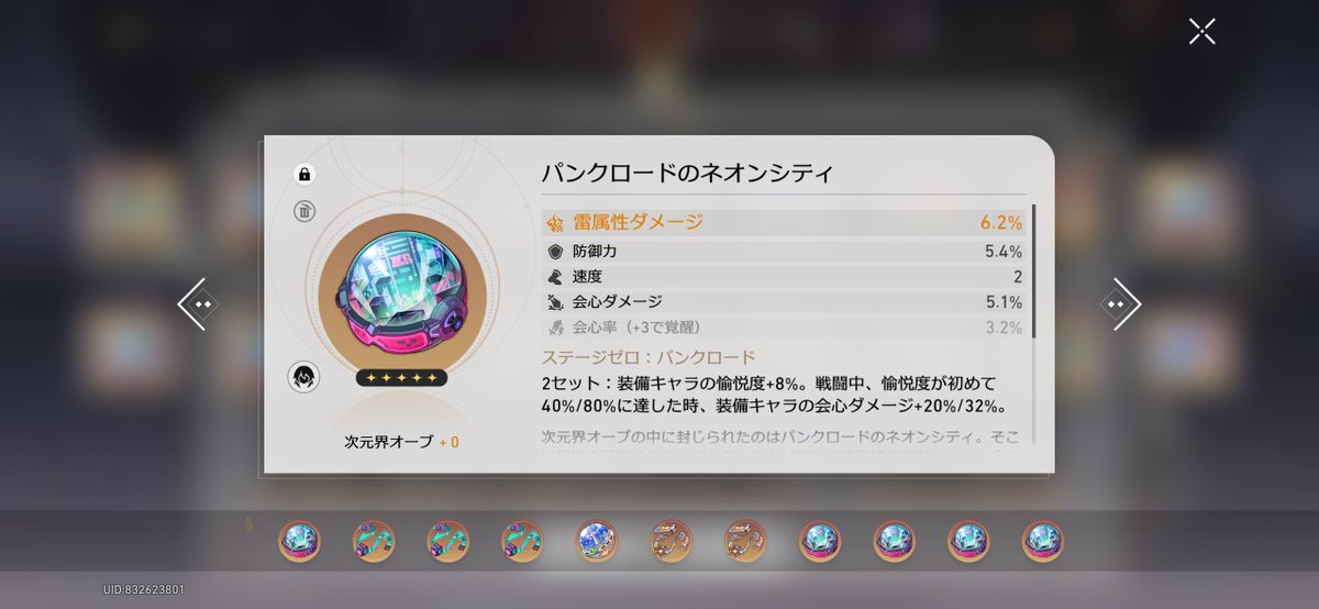 ぶるー　2代目メイン垢 tweet media