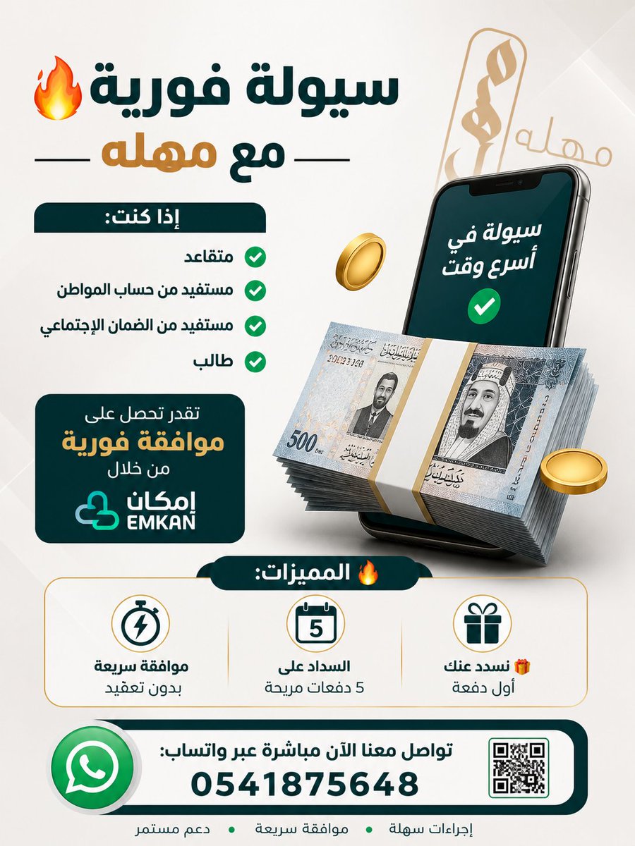 muhla_s's tweet photo. @cc___dd https://t.co/y3Wa0g1Mei