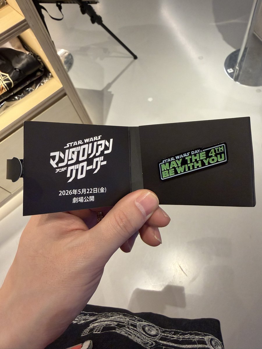charscustom's tweet photo. #MayThe4thBeWithYou https://t.co/xgUcpcGOCf