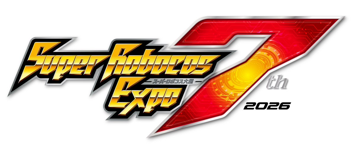 【公式】スーパーロボコス大展 tweet media