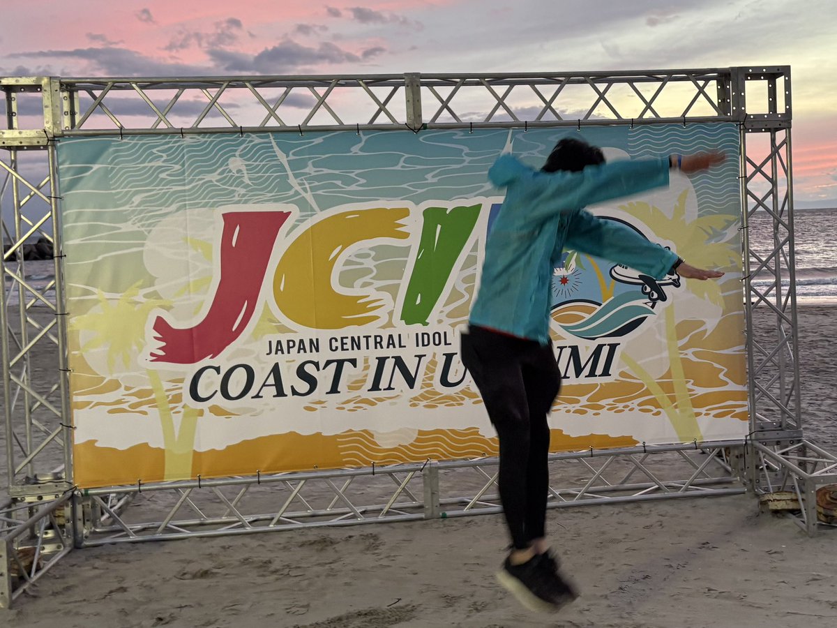 poyasai25's tweet photo. JCIF3日間お疲れさまでした‼️
みなさん、ありがとうございました❣️ https://t.co/4z2KbmDxO3