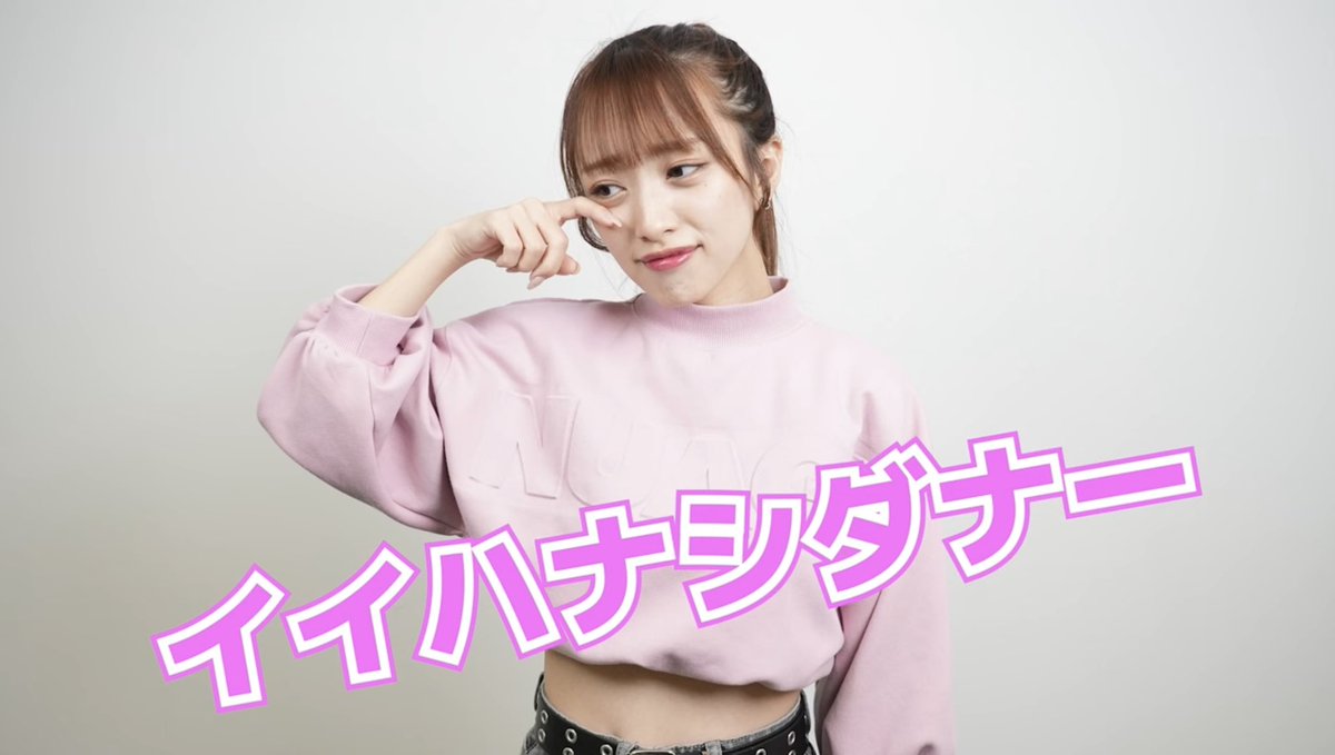 ブーちゃん【紲】 (∞/はち) tweet media