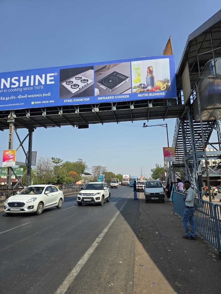 RTO Gandhinagar tweet media