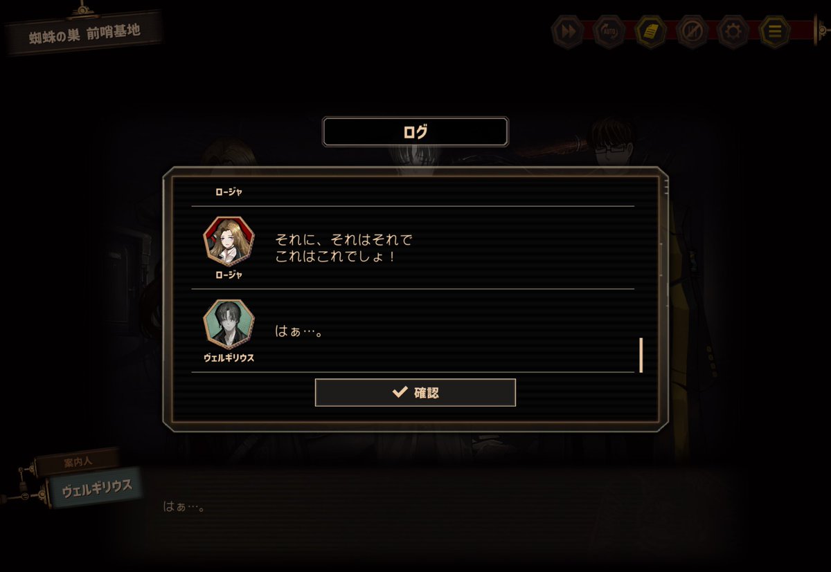 礫 tweet media