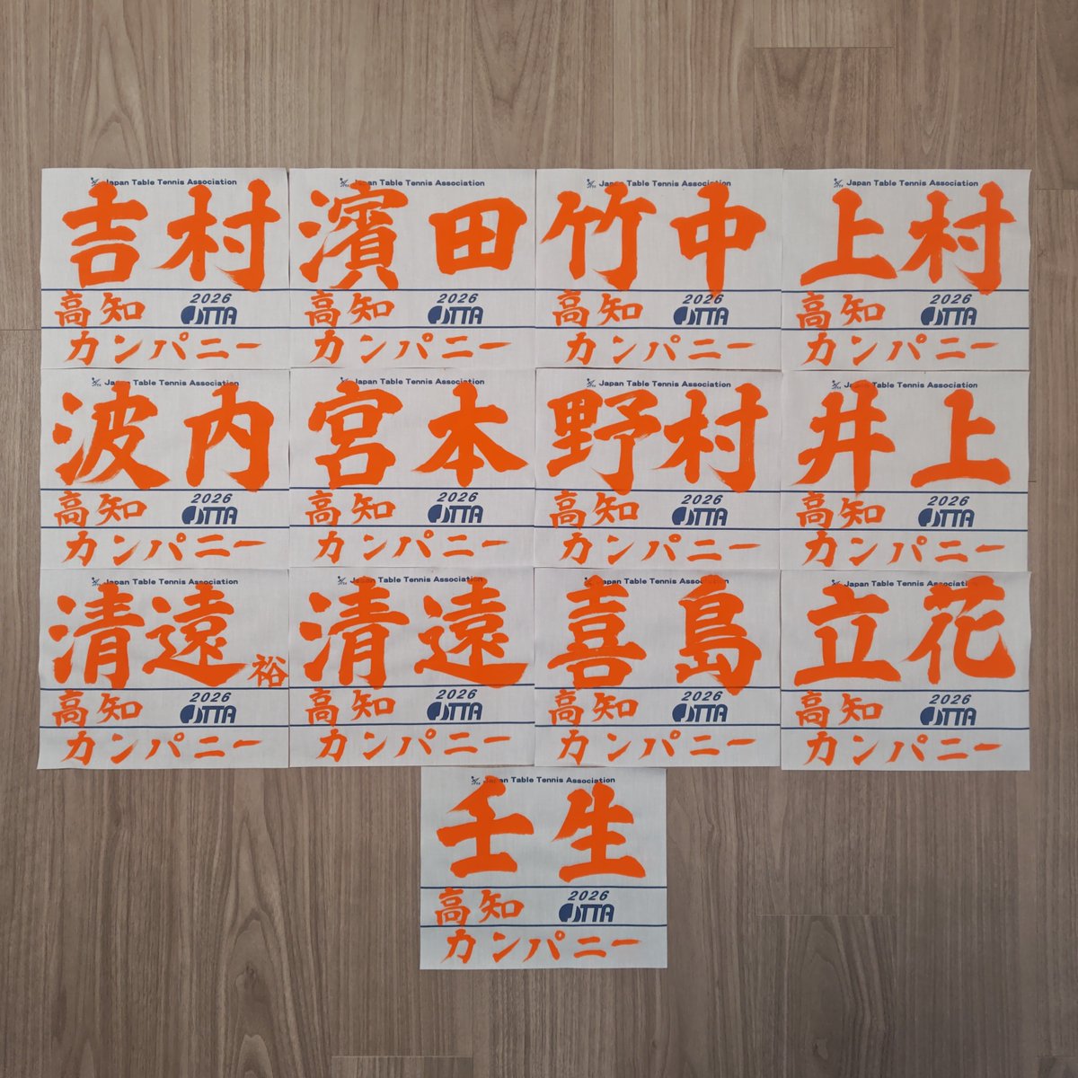 陽香 tweet media