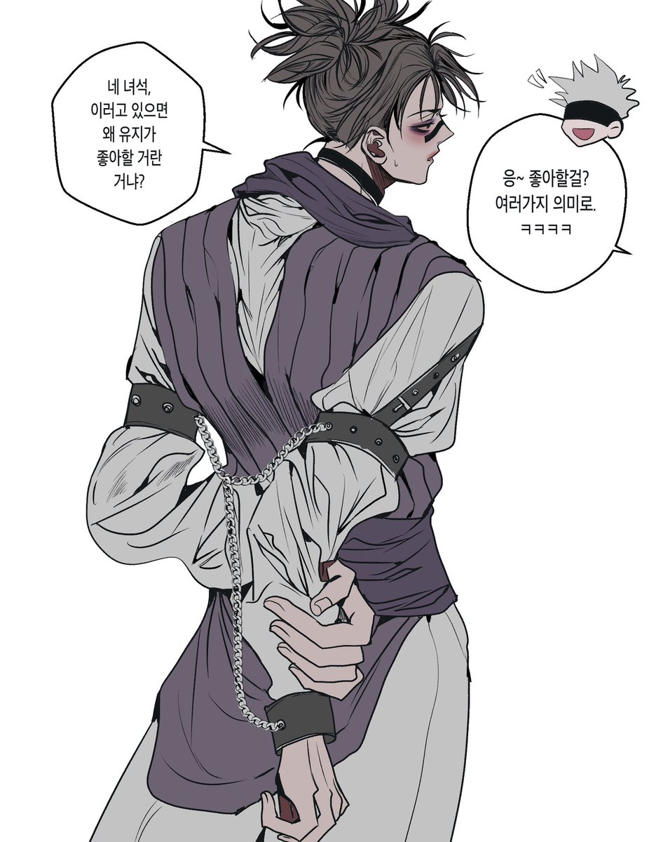 멤오 tweet media
