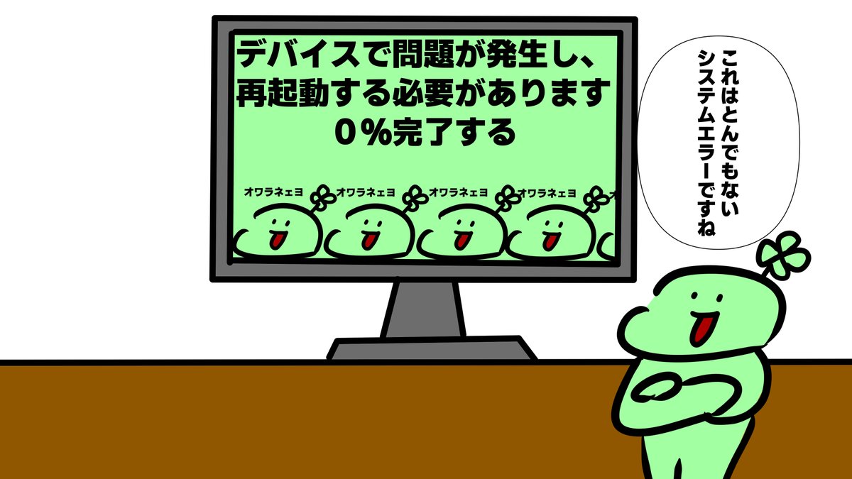 ミッティ🍀ベンソン tweet media