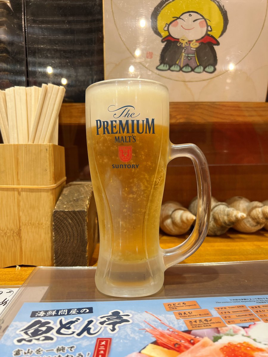 ground_seabass's tweet photo. 富山に着いてマンホールカードと海鮮丼GET♪ https://t.co/wgqEwCT1hQ
